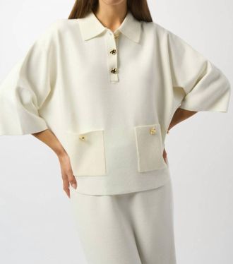 Joseph Ribkoff Boxy Pullover With Collar In Winter White