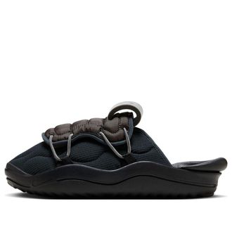 Nike Offline 3.0 Black DJ5226-004