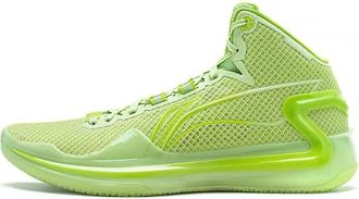 Li-Ning LiRen 4 High Avocado ABAT095-7