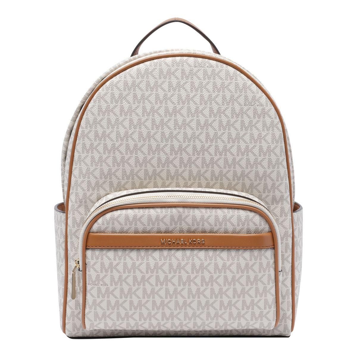 Michael kors backpack clearance sale