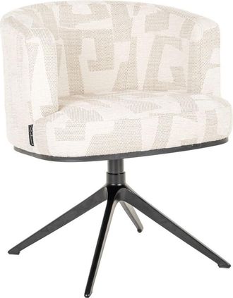 Richmond Interiors Drehbarer Design Sessel Cheyenne mit Armlehnen, Beige Grafik