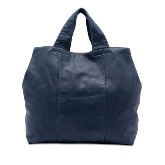 Prada Pre-owned Prada Vitello Daino Shopper Tote Ladies 3G6L951LO03J7BMF