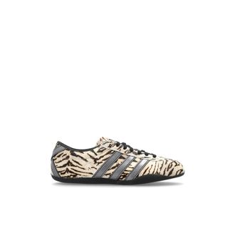 adidas Dames, Schoenen, Beige, Maat: 39 EU Leer