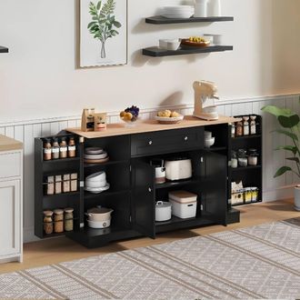 Matteo Modern Black Kitchen Sideboard - 138cm Cabinet with Drawer & Shelves