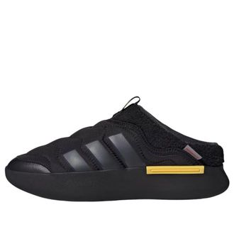adidas Adipuff Black Utility Yellow JR0065