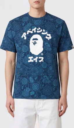 A Bathing Ape T-shirt slim fit in cotone con stampa grafica e logo a contrasto