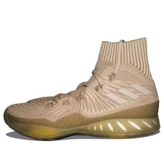 adidas SM Crazy Explosive 2017 PK Global Games CQ0577