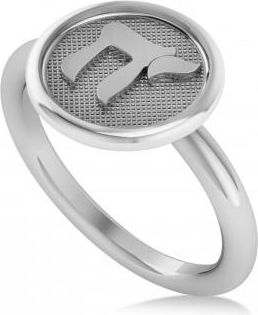 Allurez Jewish Chai Ring 14K White Gold