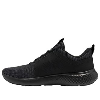 Under Armour Charged Decoy Triple Black 3026681-002