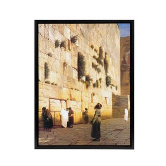 Artery8 Gerome Solomons Wall Jerusalem Temple Framed Canvas Wall Art Print | Size: W24 x H32