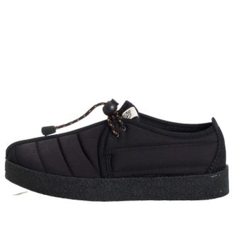 Clarks Trek Cup Quilted Black 26173313