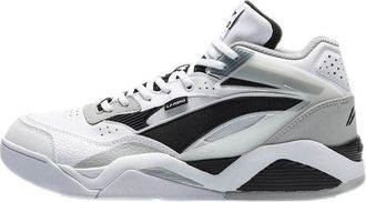 Li-Ning LN BBS Classic Casual Shoes White Gray Black AGCQ167-3