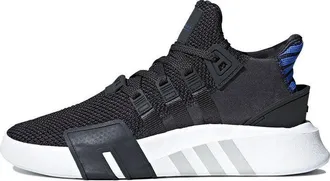 adidas EQT Bask ADV Carbon CQ2994