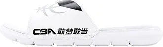 Li-Ning x CBA Sport Slides White Black ABTQ015-2
