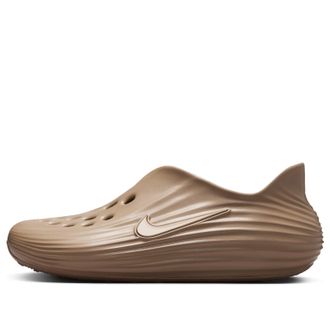 Nike ReactX Rejuven8 Khaki HV5060-200