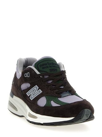 New Balance Sneaker - Black