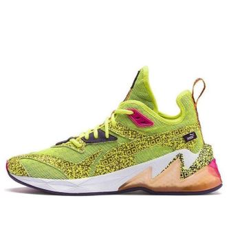 Puma LQDCELL Origin AR - Fizzy Yellow 192949-03