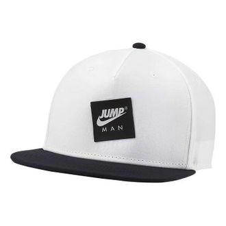 Nike Jordan Air Jordan Pro Jumpman Cap White DC3681-100