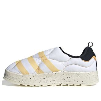 adidas Puffylette White Yellow IF4326