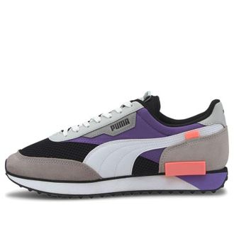 Puma Future Rider Galaxy Pack - Black Ultra Violet 373385-01