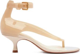 Farm Rio Buckled-strap Sandals