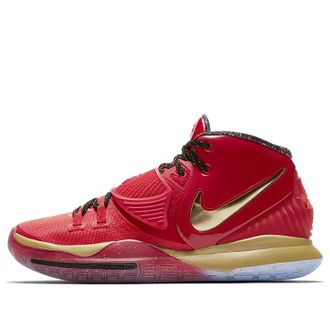 Nike Kyrie 6 EP All-Star - Trophies CD5028-900