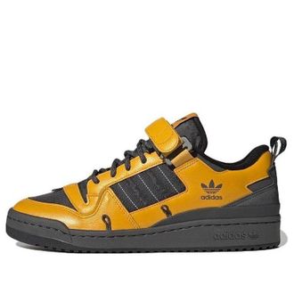adidas Forum 84 Camp Low Collegiate Gold GV6786