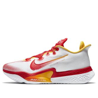 Nike Air Zoom BB NXT China DB5988-100