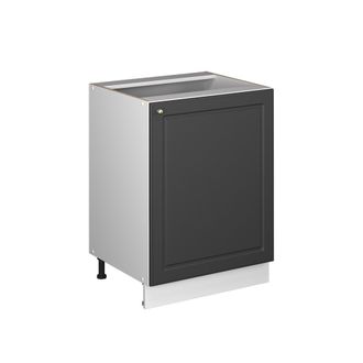 Vicco Mueble Bajo De Cocina Fame-line, Antracita-oro Landhaus/blanco, 60 Cm 1 Puerta Sin Encimera, Vicco
