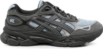 Asics Gel-Nyc 2.0 - Heren - Fitnessschoenen - Grijs - 40 EU - Fitness
