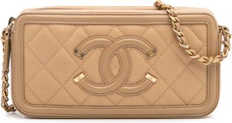 Chanel Pre-owned Womens Quilted Crossbody Bag Chain - Tan Leather - One Size