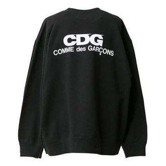 Comme Des Gar&ccedil;ons Logo Oversized Sweatshirt Black SZ-T055-051-1
