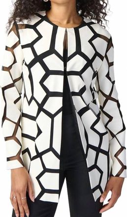 Joseph Ribkoff Lyssa Laser-Cut Leatherette On Mesh Jacket In Vanilla And Black