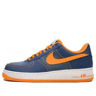 Nike Air Force 1 07 Jeremy Lin PE 548559-400