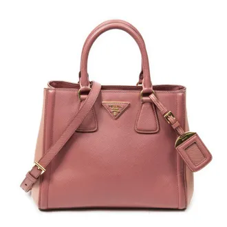 Prada Small Open Tote schoudertas