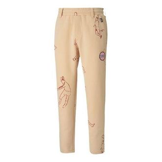 Puma X KS TAILORED PANTS Knit Long Pants Peach 598437-12