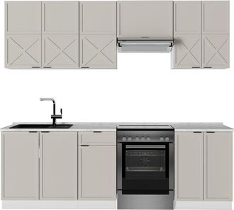 Vicco Cucina componibile Fame-Line, Grigio/beige/bianco, 240 cm senza piano di lavoro, Vicco