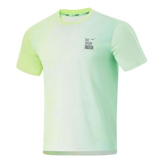 Li-Ning Graphic Quick-Drying Running T-shirt Neon Green ATSU191-3