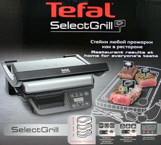 T-fal Aparato De Cocina Tefal Gc740b30 2000w F&aacute;cil De Limpiar