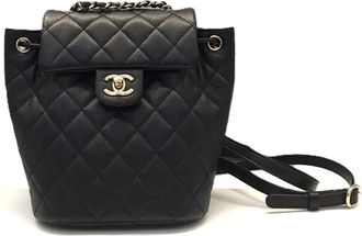 Chanel Black Grained Calfskin Backpack (Pre-Owned)