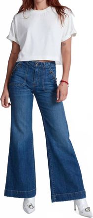 ASKK NY Brickhouse Mid Rise Jean In The Rink