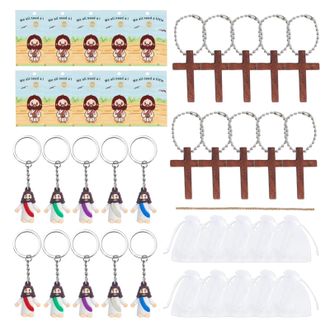 Generic Purse Charm,Compact Mini Jesus Keyring Purse Charm,Little Jesus Figures Keyring Backpack Pendant | for Youth Teens Son Daughter Family Kids Boys Girls