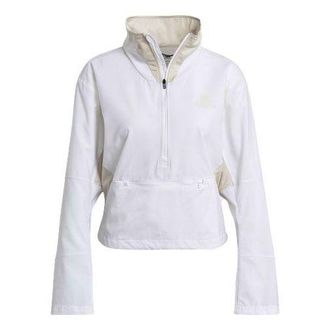 adidas (WMNS) adidas Primeblue Adapt Running Jacket White GP6485