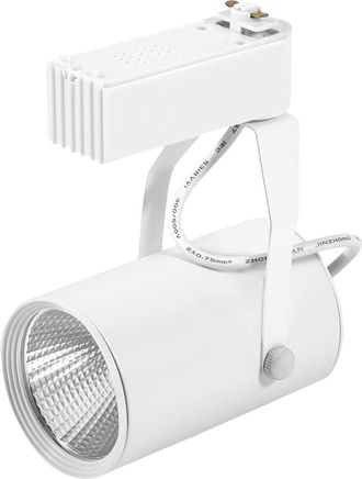 Trade Shop Trade Shop Traesio - Trade Shop - Faro Faretto Cob Led Track Binario Snodabile Luce Fredda Calda Soffitto 10w 40w - -40 Vatios