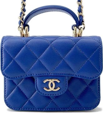 Chanel Matelasse Navy Leather Chain/Shoulder Wallet (Pre-Owned)