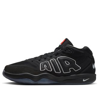 Nike Air Zoom G.T. Hustle 2 EP All-Star Black FZ5744-002