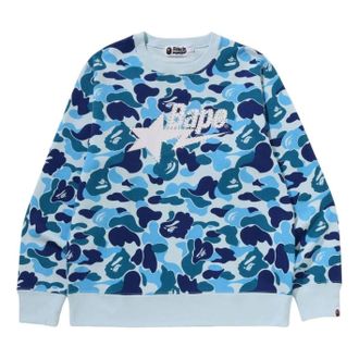 A Bathing Ape Camo Rhine Stone Bape Sta Sweatshirt Blue 1L80-113-013-BLU