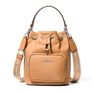 Michael Kors Brown Nylon Backet Womens Bag