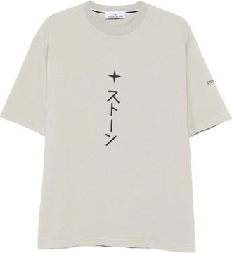 Stone Island graphic-print T-shirt - Grey
