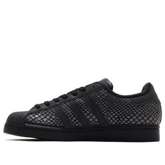 adidas x Atmos Superstar R-SNK FY6014